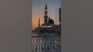 سورة التوبة آية 112 - تلاوة علي جابر رحمه الله