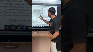 Big Update 🔴 Lower PCS 2026 Form Filling Date Extended | Don’t Miss This Chance |#lowerpcs #updates