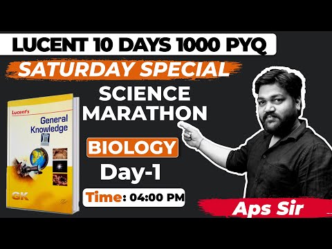 Lucents GS | Biology Day-1 | 1000 Most Expected Science Questions for SSC by APS Sir  | LAB