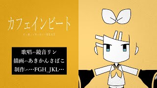 C₈H₁₀N₄O₂-BEAT