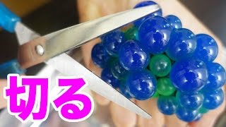 エイリアンの卵みたいなスクイーズ切ったら中身は何が入ってる？