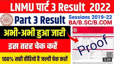 lnmu part 3 result 2022|lnmu part 3 result | lnmu part 3 result 2019-22|lnmu ug part3 result 2019-22