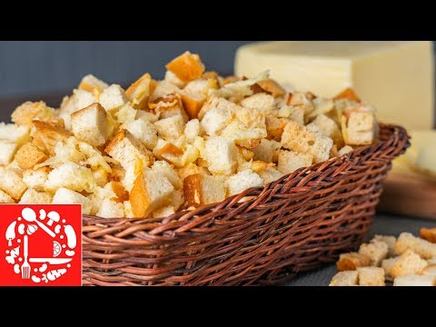 Как сделать сухарики в домашних условиях со вкусом сыра