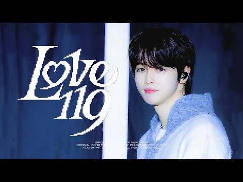 [4K] 250208 “love 119” 성찬 R.B.R DAY SUNGCHAN FOCUS CAM