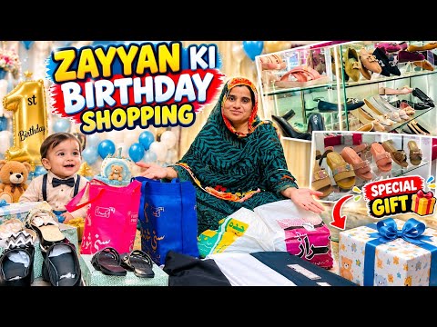 Zayyan Ki 1st Birthday Ki Shopping 🎂❤️ Gift Bhi Le Liya!