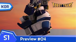 Robot Trains Ep.04 Highlights Kay, Fall Down A Cliff?