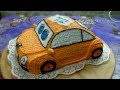 cake Volkswagen Beetle