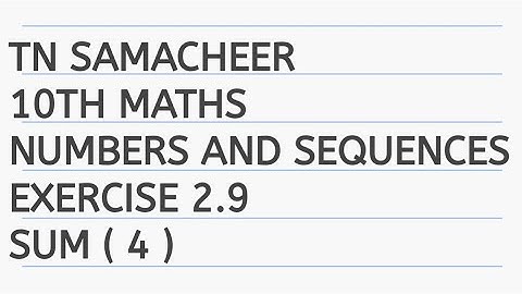 10th maths Exercise 2.9 sum (4) ll maths ll tamil