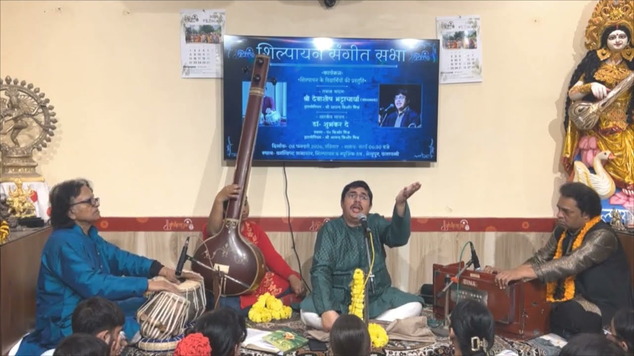 Raag Basant by Dr. Shubhanker Dey ~ Raga Vasant at Shilpayan The Music Hub 