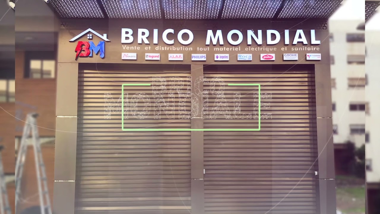 Show-room BRICO MONDIAL vente et distribution tout matériel électrique et sanitaire