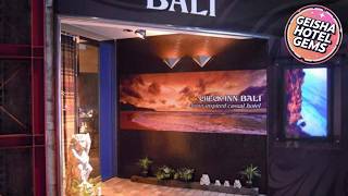 HOTEL CHECK INN BALI adult only | Tokyo, Japan | Hotel Review ⭐ | Geisha Hotel Gems