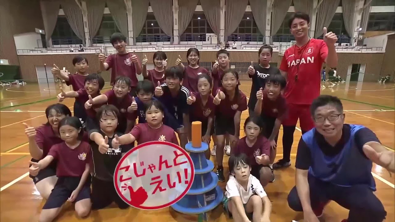 「やればやるほどハマる」遊びながら頭と体を鍛える『スポーツ鬼ごっこ』52歳記者も翻弄された奥深い世界 (25/09/01 20:00)