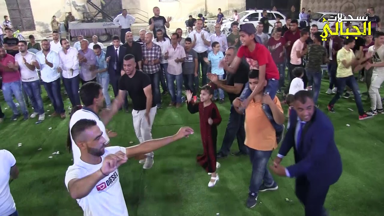 الفنان اياد العمر دحية العريس يوسف يونس   نزلة عيسى 2017HD  تسجيلات الجباليJR