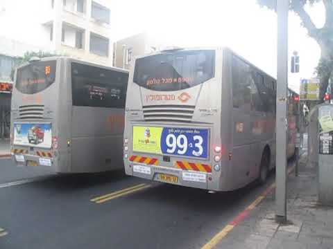 אוטובוס מטרופולין קו 47 באלנבי יום חמישי 10 9 15 - YouTube