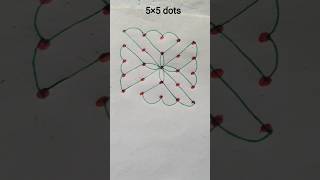 5×5 dots easy rangoli design for beginnres | #rangoli #muggulu #indianart #easyrangoli #rangoliart