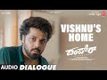 Vishnu S Home Dialogue Dhandoraa Shree Nandu Mounika Reddy Mark K Robin Muralikanth mp3