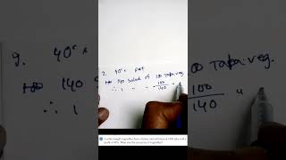 Class 5 Math Solution Chapter 6 No 9 | Easy Math Solutions | English Version Reels #shorts #class5