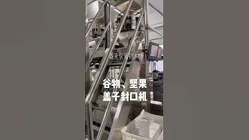 Cereal nuts multi-head weigher dosing cup filling sealing machine