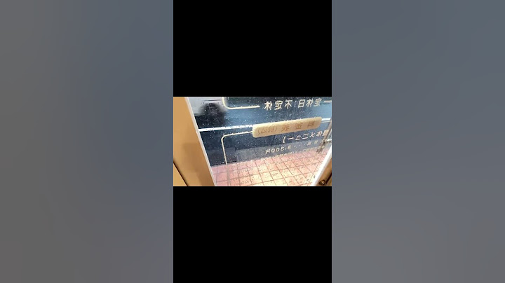 31 July 2024 - Heavy rains cause major flooding - Itabashi City, Japan