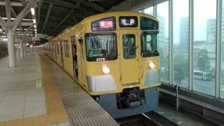 西武2000N系2077F 西武池袋線急行池袋行き 石神井公園駅発車