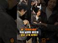 "작작하세요" 직설 날리던 홍진경 결국 고개 숙였다