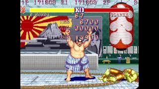 Street Fighter II - E. Honda (Win Poses)