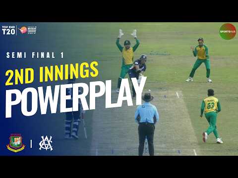 Victoria Innings Powerplay | Bangladesh vs Victoria Academy | Top End T20 | Semi-Final 1 | ZP1T