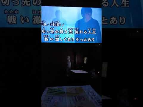 （一発撮りシリーズ）子門真人　ムサシ! BUGEI伝!!うろ覚えで歌ってみた