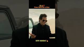 Flipperachi  trending viral dhurandar newrelease flipperachi fa9la qatar arabichiphop