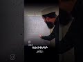 مقام نهاوند قرآن كريم سوره الضحى