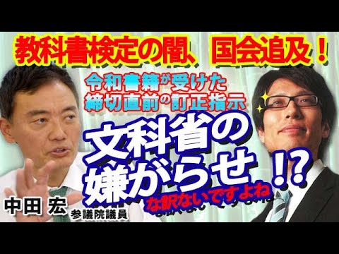 現代日本執筆者大事典７７／８２ 第２巻/日外アソシエ-ツ/紀田順一郎（単行本） 現代日本執筆者大事典77／82 第2巻/日外アソシエ-ツ/紀田