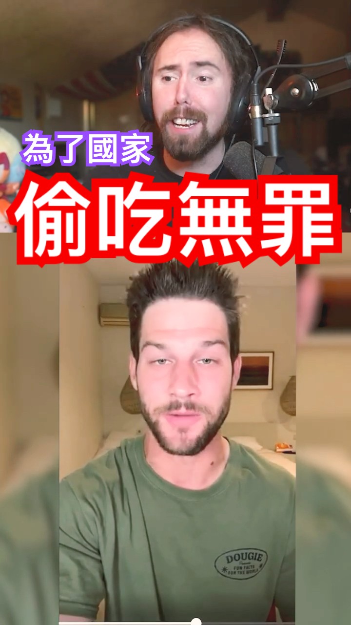 [問卦] 粿粿是不是應該先讓范姜移籍法國？