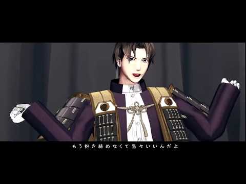 【MMD刀剣乱舞】 Ghost Rule Eng, Rus sub