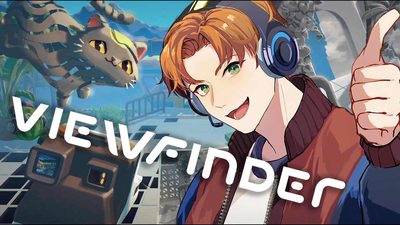 【Viewfinder】写真が現実に！認知がおかしくなるパズルゲームにチャレンジ！【