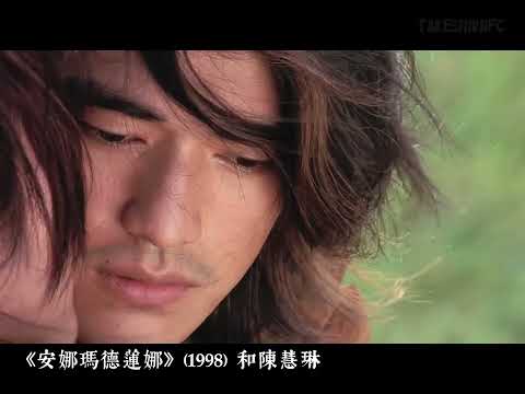 Takeshi Kaneshiro kisses!