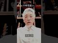 宇崎竜童さんから嬉しいお言葉を頂きました。 #日本ワンチーム世良公則  #世良公則   #せらまさのり  #参議院選2025 #参議院選2025大阪地区
