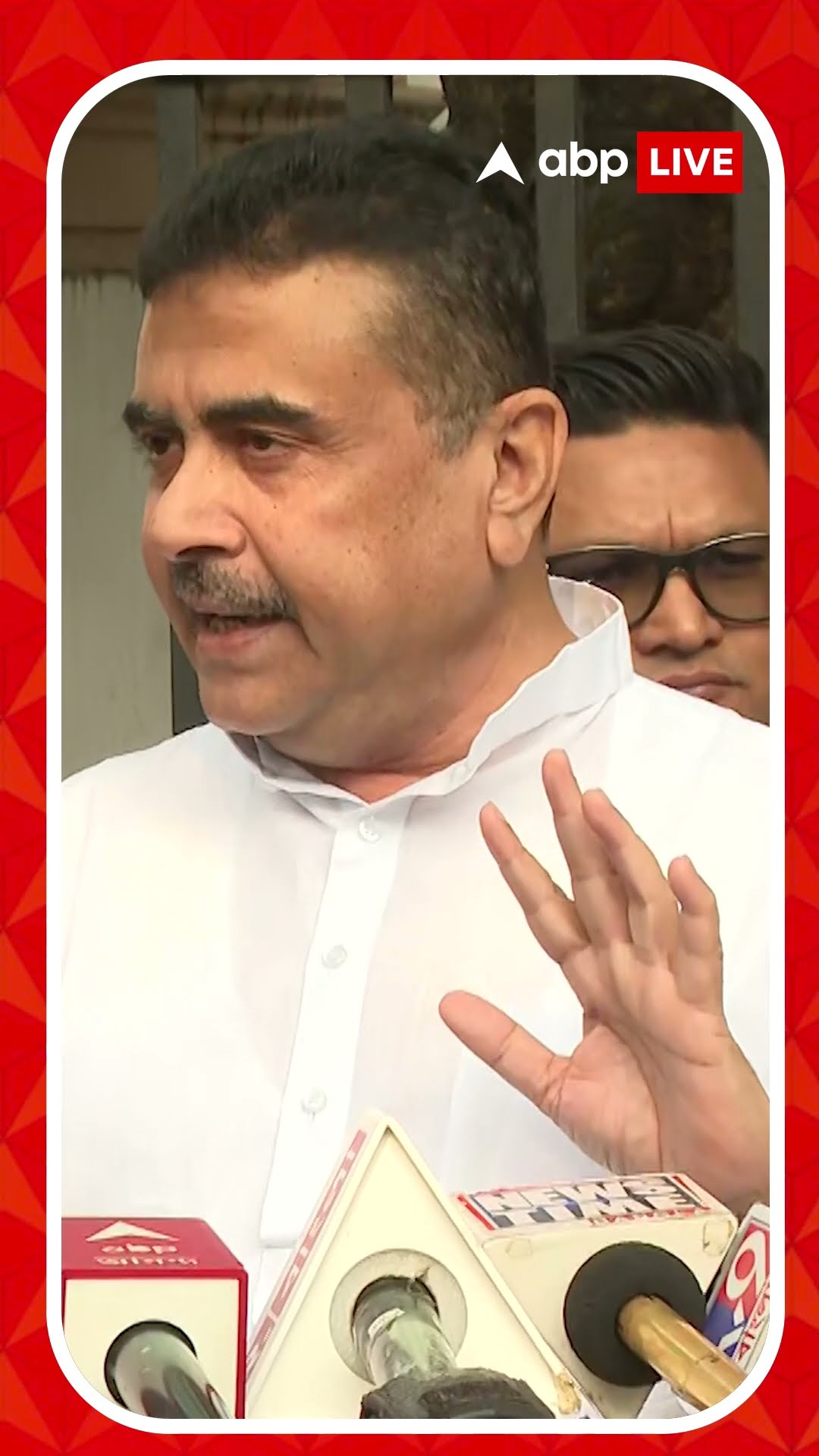 মমতা বন্দ্যোপাধ্যায়ের ভোটব্যাঙ্ক প্রসঙ্গে কী বললেন শুভেন্দু?