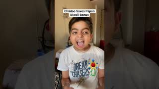 Chintoo Saves Papa’s Diwali Bonus 😮💰Chintoo ने बचाए पापा के पैसे 🥹😢 #shorts #nitinadvani screenshot 3