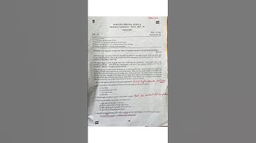 9 std English First Term Examination Question paper answered 2025-26 #onamexam #answered