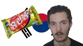 Eating Korean Home Run Ball Puffs