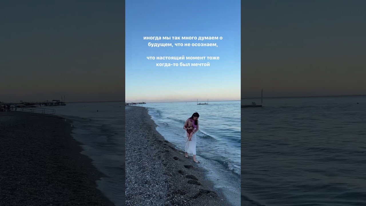 Притормаживаем 🤍 