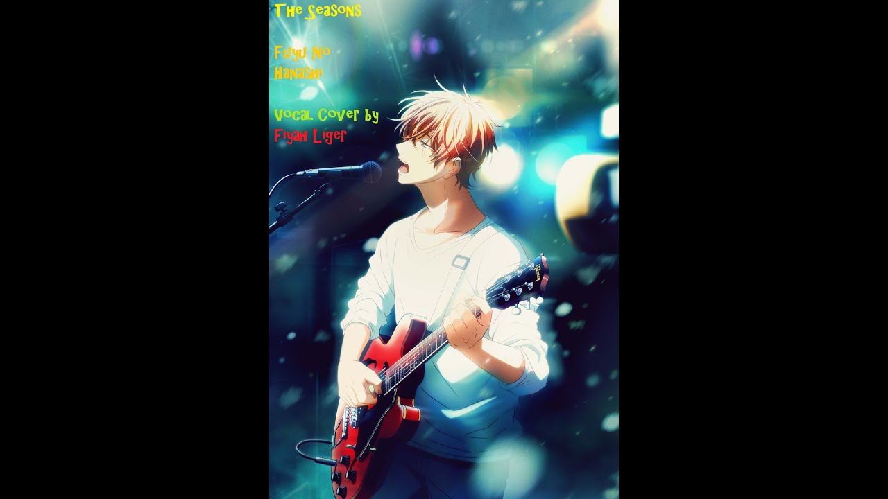Fuyu No Hanashi Given Lyrics