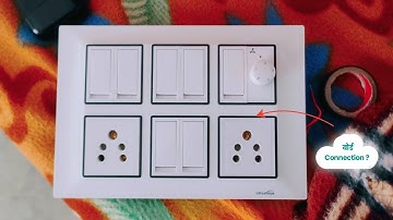 7 Switch 2 Socket 1 Fan Regulator Connection | Modular Board Connection | House Wiring Part - 3