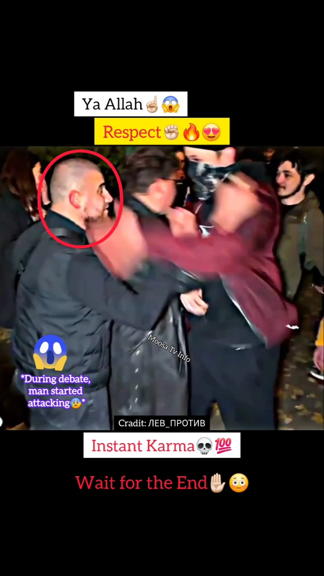 MashAllah ☝?? Respect ? #shorts #status #short