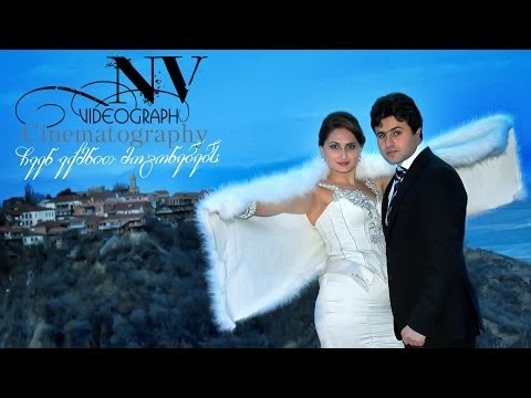 ქორწილი J+N Wedding Tbilisi, NV Cinematography (Sony NEX-VG30)