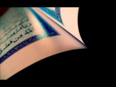 سورة يوسف عبدالله الجهني