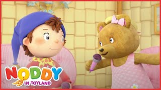 Singing with Teddy the bear Noddy In Toyland