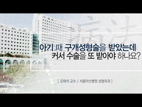[<strong>AMC</strong> 병법]