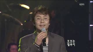 김만준 - '모모 ' [콘서트7080, 2005] | Kim Man-jun