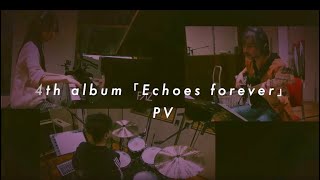 PV♪Into the silent echoes /Trussonic 4th album 【Echoes forever】
